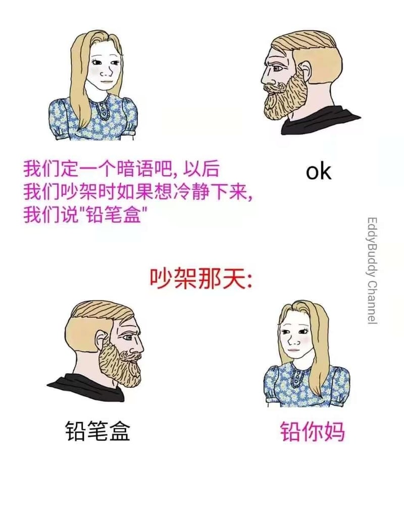 金发女性