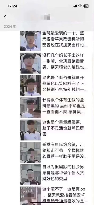 暂无描述
