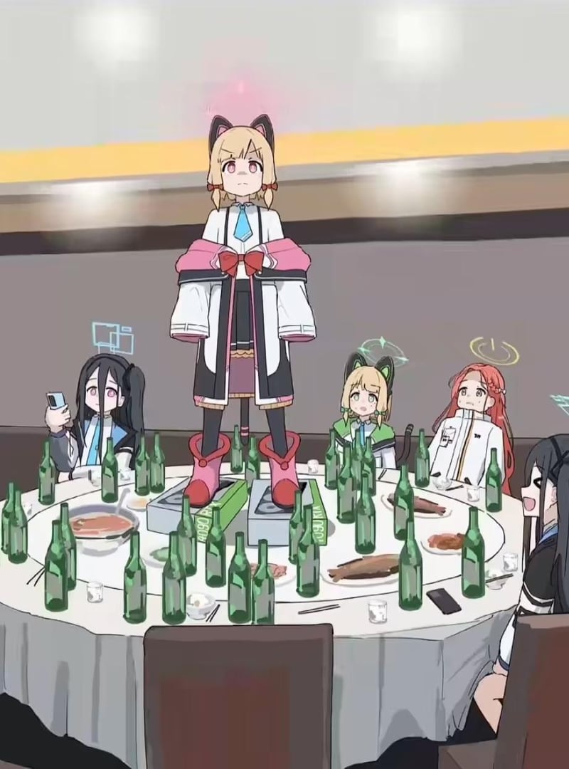 才羽绿