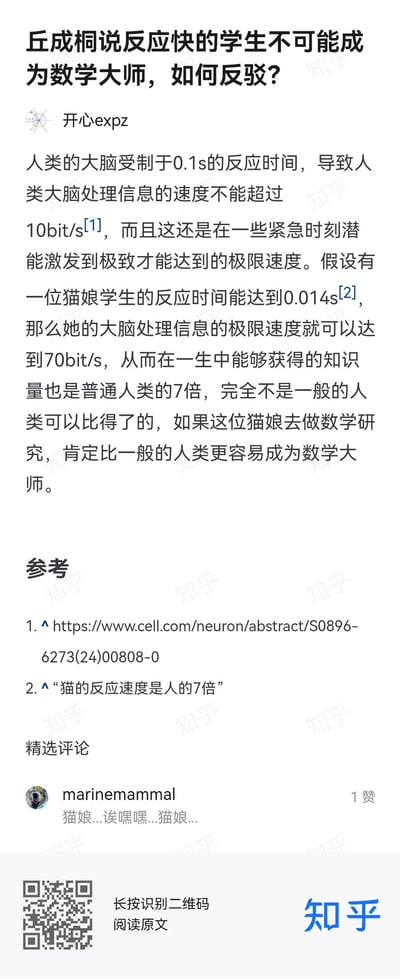 暂无描述