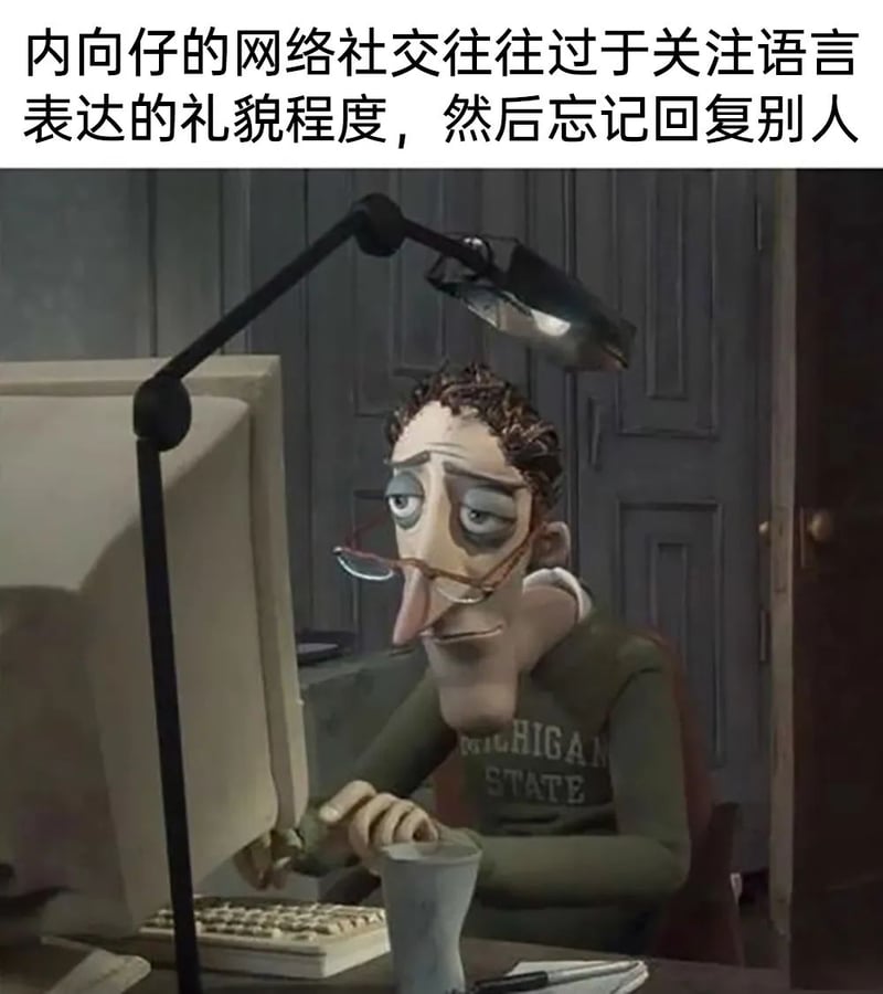 《科学怪狗》