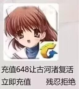 CLANNAD
