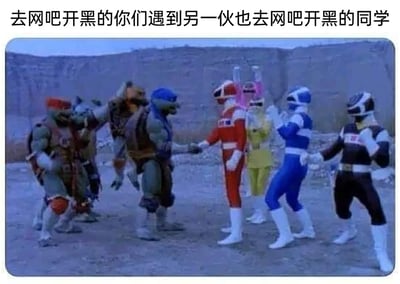 暂无描述