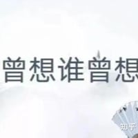 古风小生