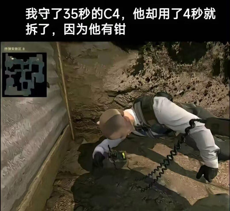 射击游戏