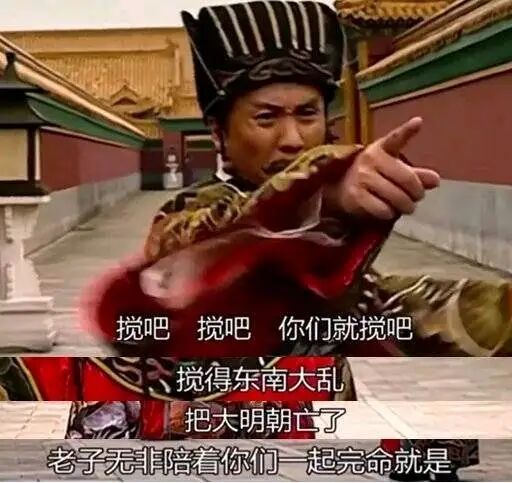 严嵩