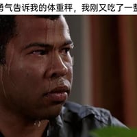 《黑人兄弟》(Key & Peele)