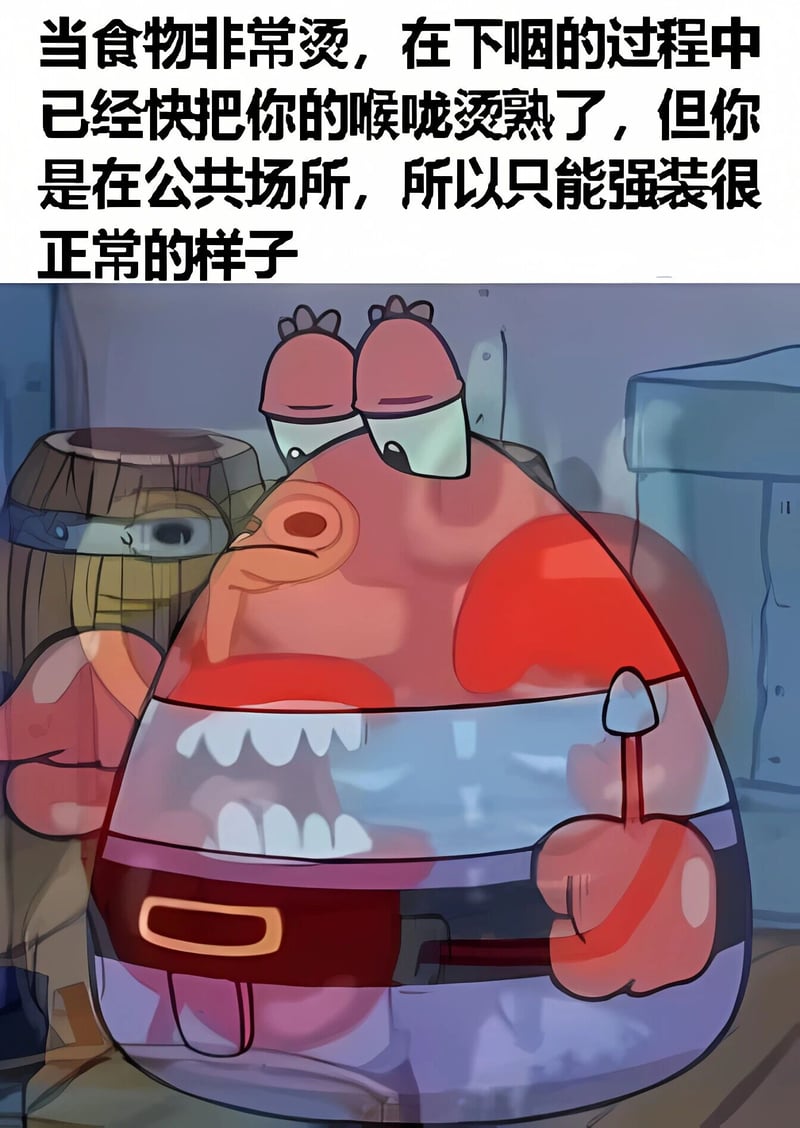 海绵宝宝