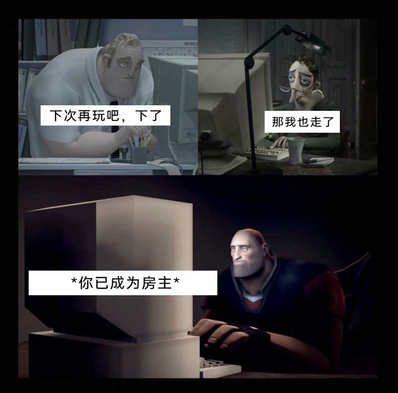 超人总动员