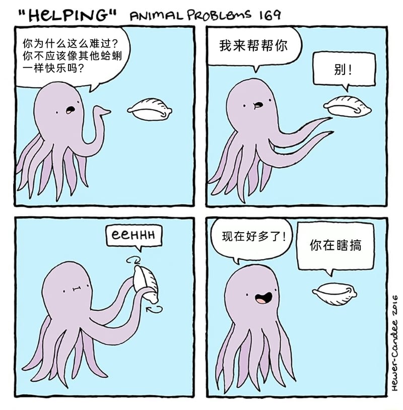 HELPING ANIMAL PROBLEMS 169