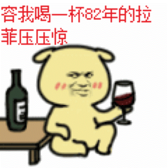 卡通小熊
