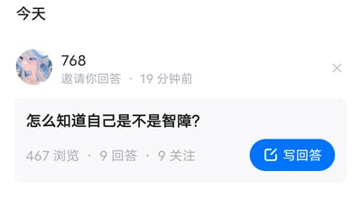 暂无描述