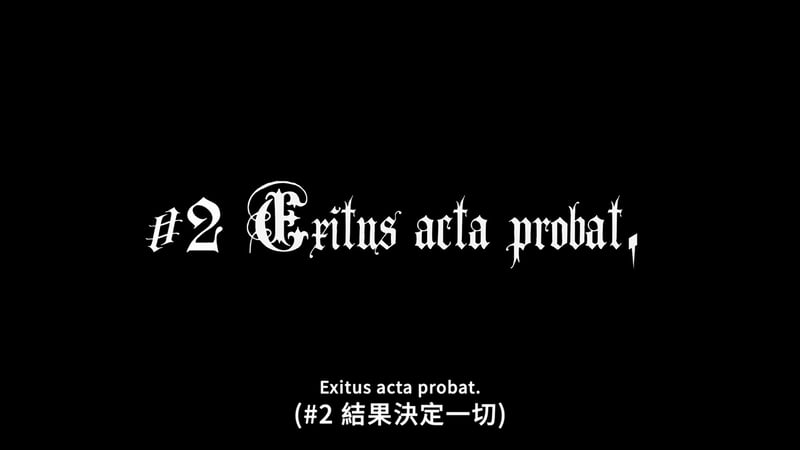 MyGO! #2 结果决定一切 文字图