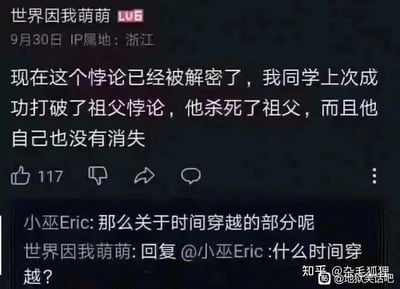 暂无描述