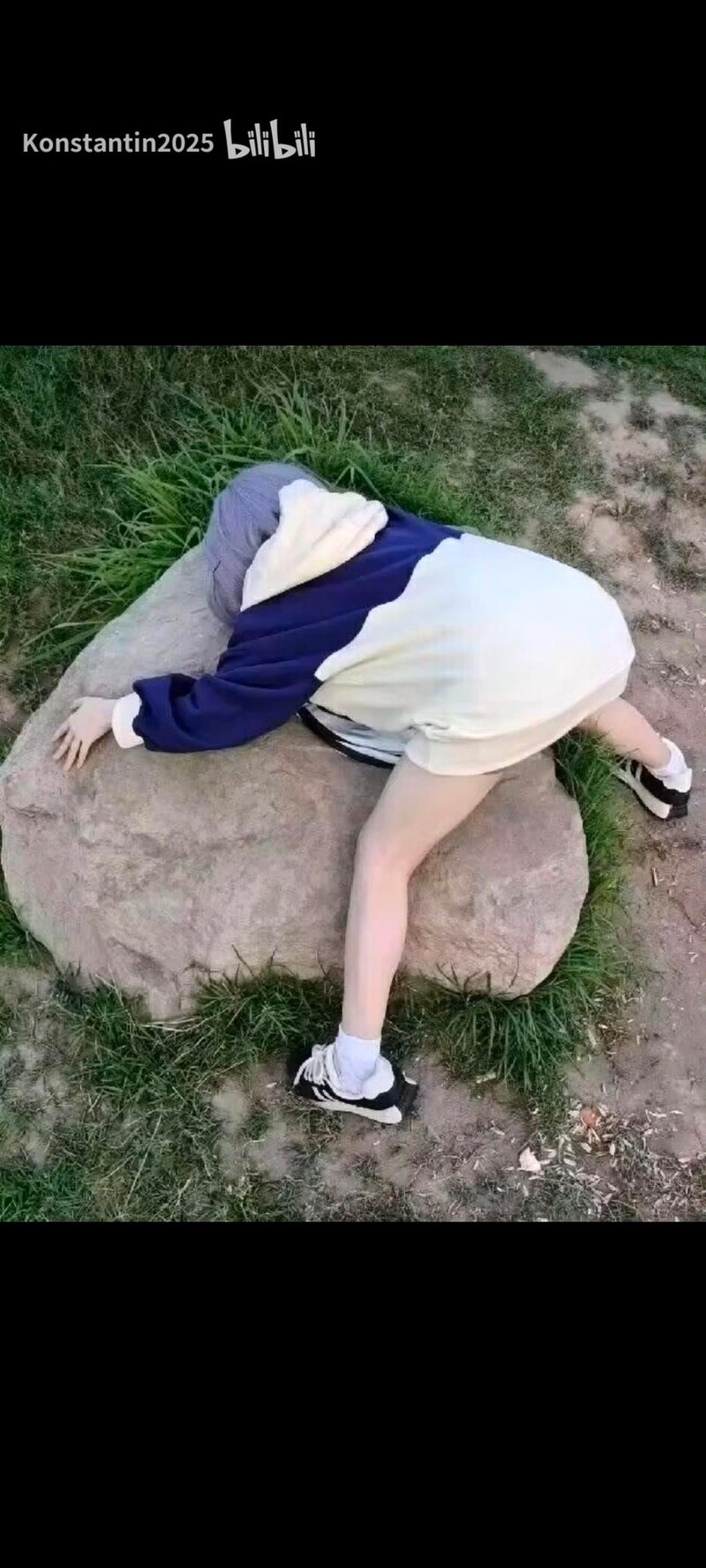 未知女生