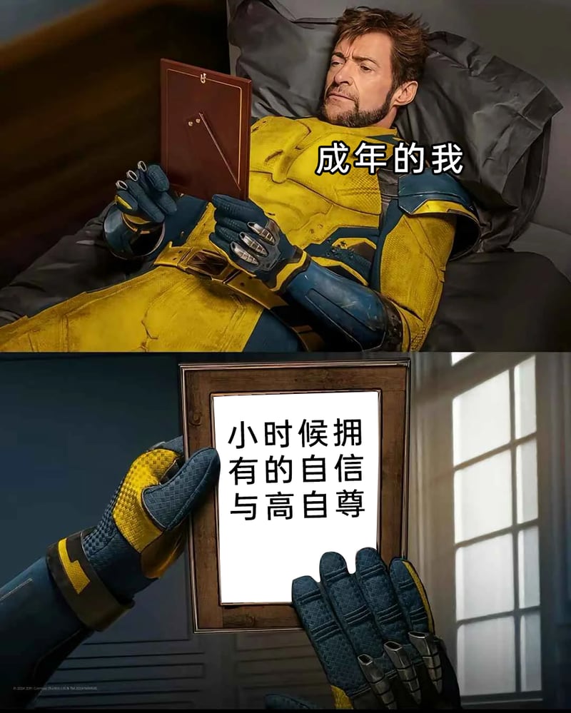 漫威X战警系列影视及漫画