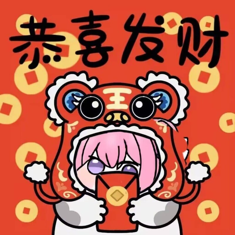 Doro狮头恭喜发财表情包