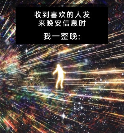 暂无描述