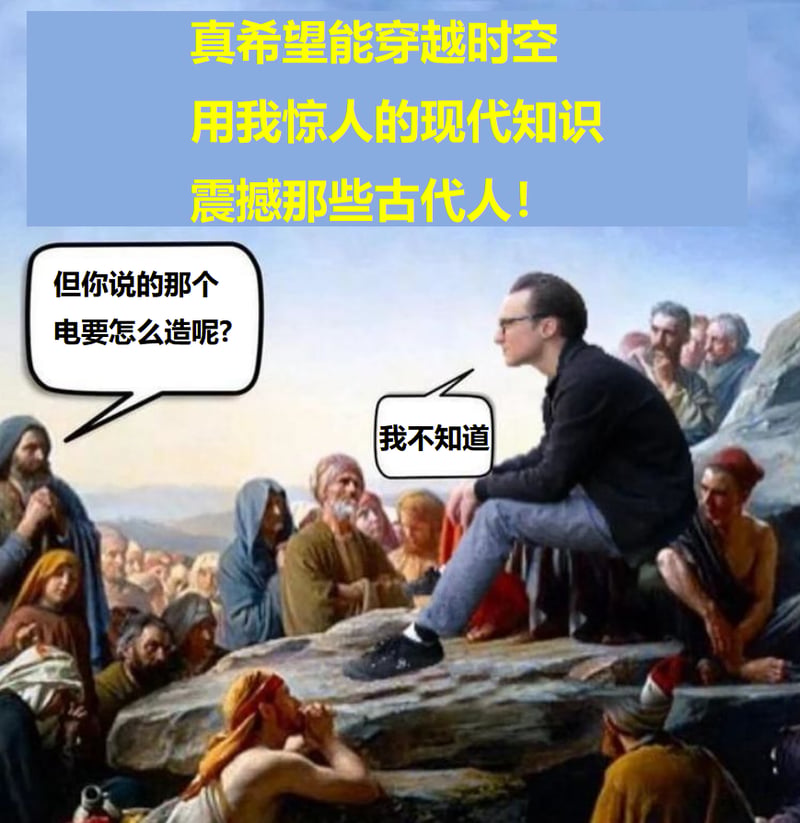 古典油画（疑似《苏格拉底的审判》）