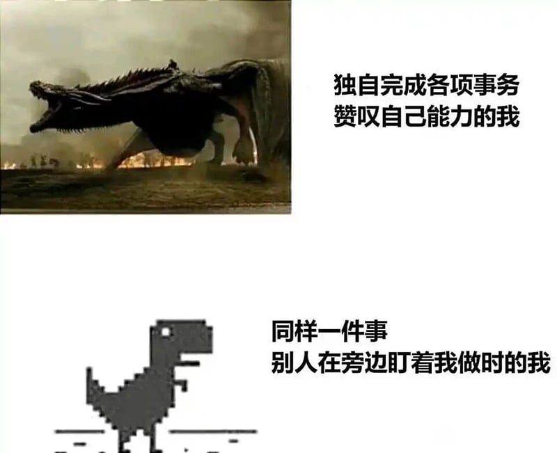 权力的游戏