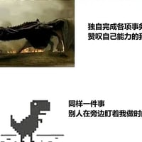 权力的游戏
