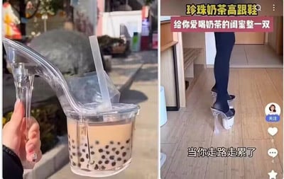 这是一张多图拼接的创意内容图，左侧为单张实物展示图，一只手拿着一款透明高跟鞋，鞋身下半部分被设计成奶茶杯造型，内部装有带黑珍珠的奶茶，还插着一根吸管；右侧是抖音平台的视频截图，展示了人穿着这款高跟鞋的场景，配文“珍珠奶茶高跟鞋 给你爱喝奶茶的闺蜜整一双”“当你走路走累了”。这款设计将女生喜爱的高跟鞋与珍珠奶茶结合，是充满趣味的脑洞创意，暗示走累了就能直接饮用鞋中的奶茶，满足奶茶爱好者的趣味想象，整体风格搞笑新奇。