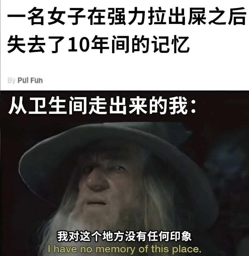 指环王