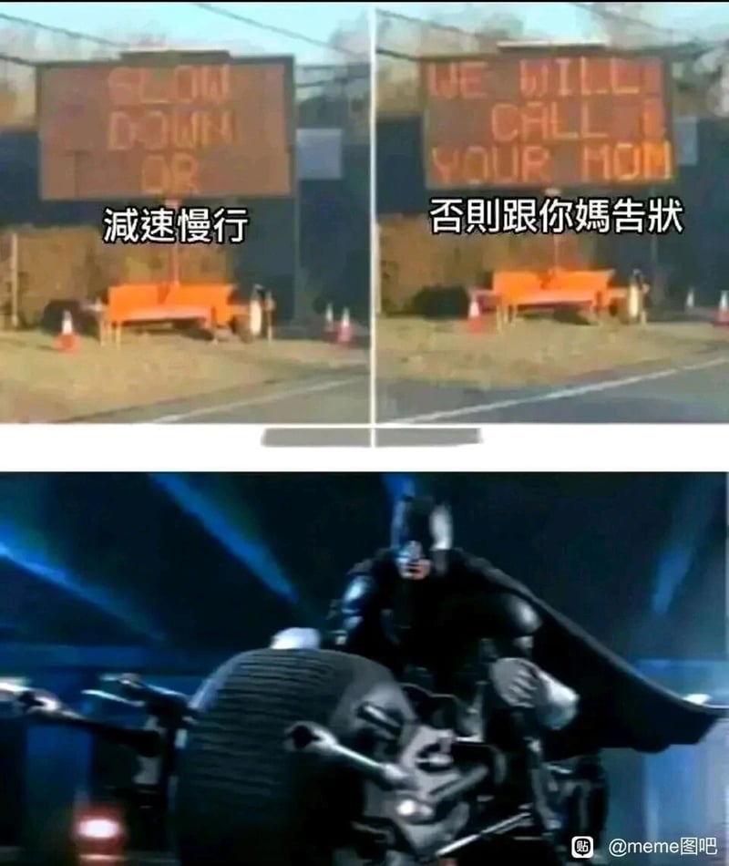 蝙蝠侠（布鲁斯·韦恩）