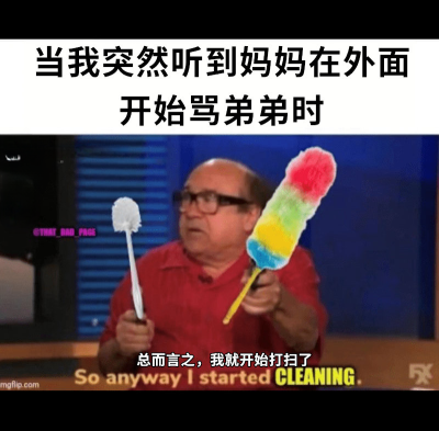 弗兰克·雷诺兹