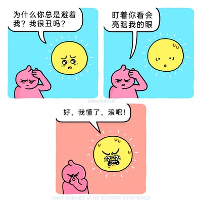暂无描述