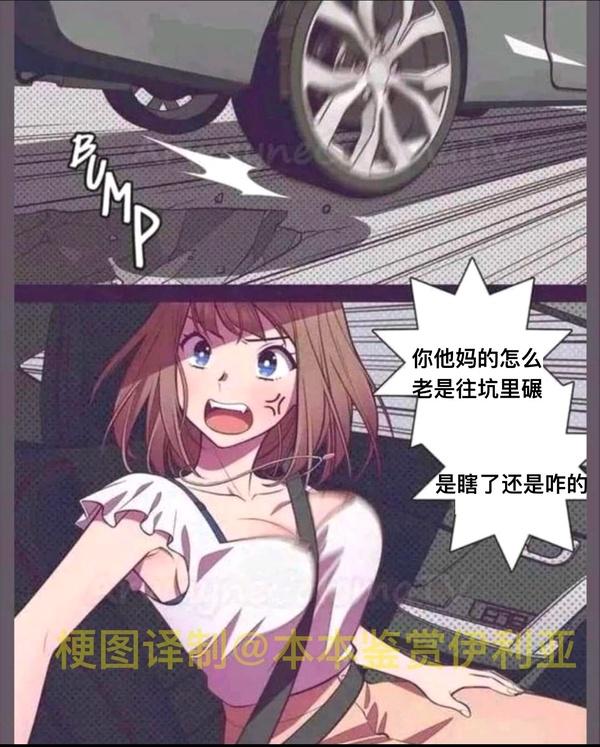 原创卡通女孩