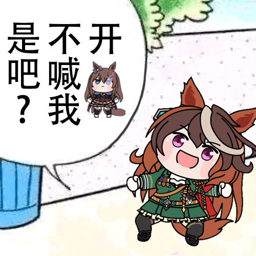 里见光钻