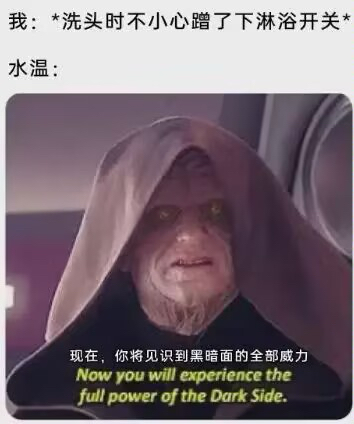 星球大战