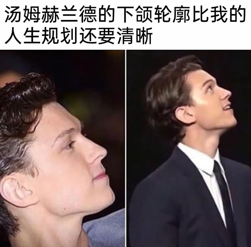 《蜘蛛侠：英雄远征》