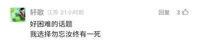 暂无描述