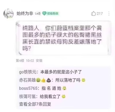 暂无描述