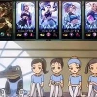 英雄联盟