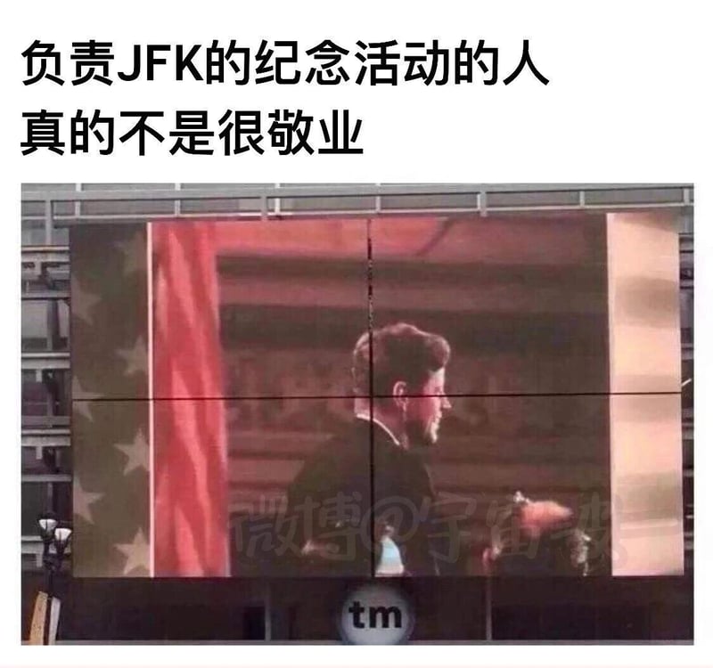 美国前总统