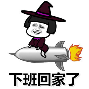 蘑菇头表情包