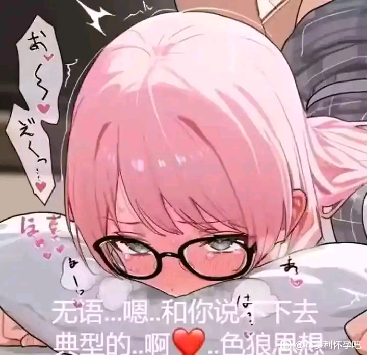 原创二次元插画