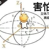 小黄脸