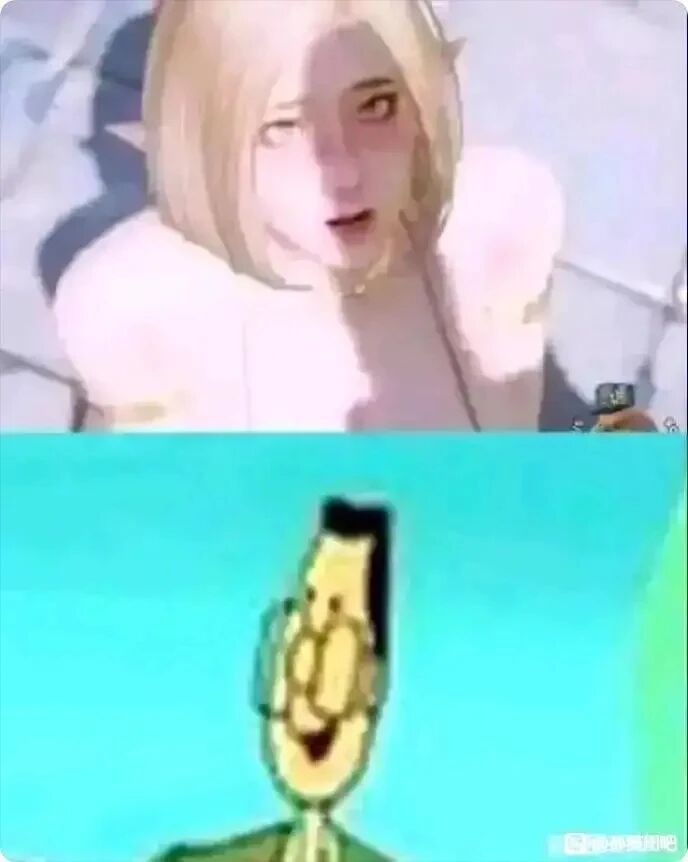 芮娜