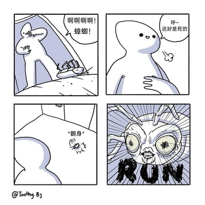 这是一幅四格原创卡通漫画，第一格中，白色卡通小人看到蟑螂后惊恐地大叫；第二格，小人发现蟑螂是死的，随即松了口气；第三格，原本静止的蟑螂突然翻身；第四格，蟑螂露出有着巨大浑浊眼睛、狰狞面容的恐怖形态，画面下方出现醒目的“RUN”字样，将日常发现蟑螂的普通场景，通过反转变成了惊悚的情节，制造出强烈的反差感，兼具搞笑与恐怖的效果。