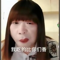 南京红姐事件缩略图