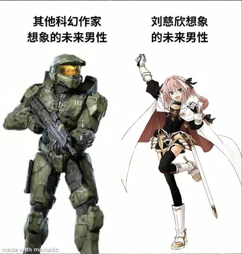 阿斯托尔福