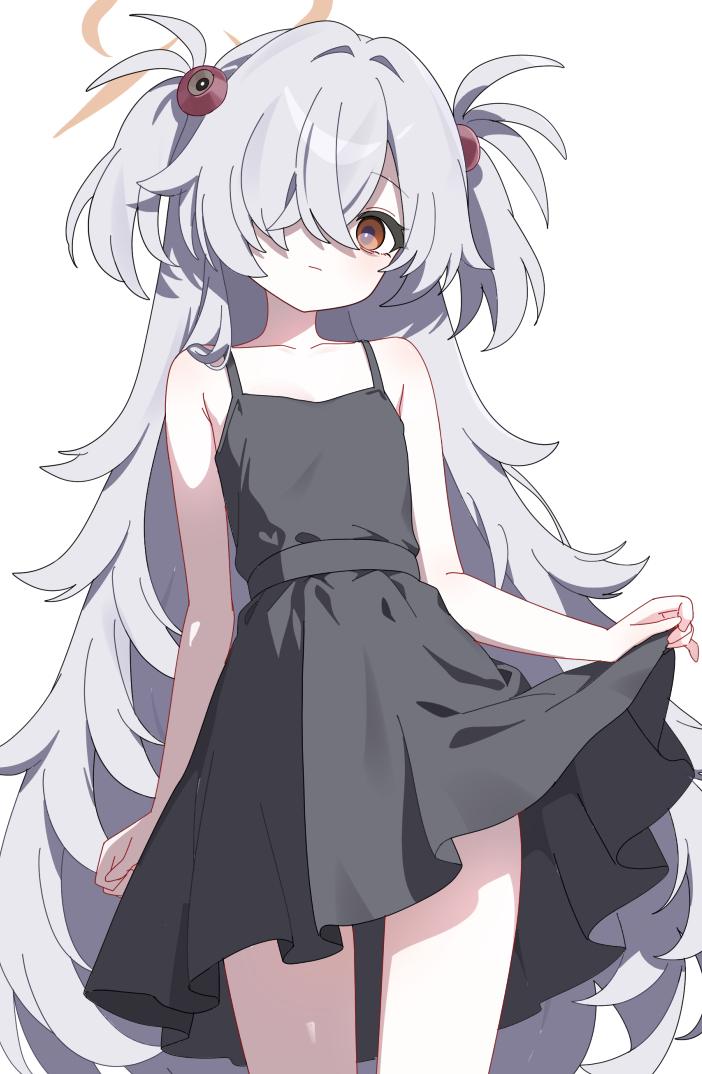 空崎日奈