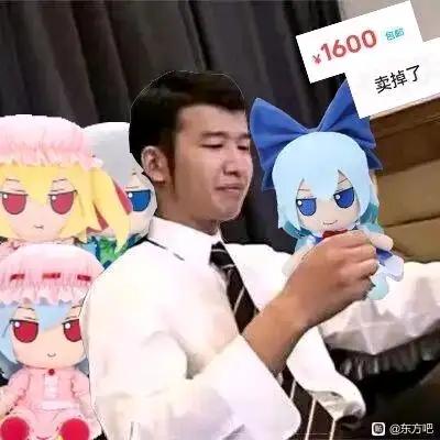 蕾米莉亚·斯卡雷特