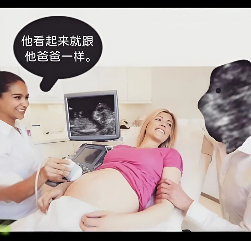 孕妇