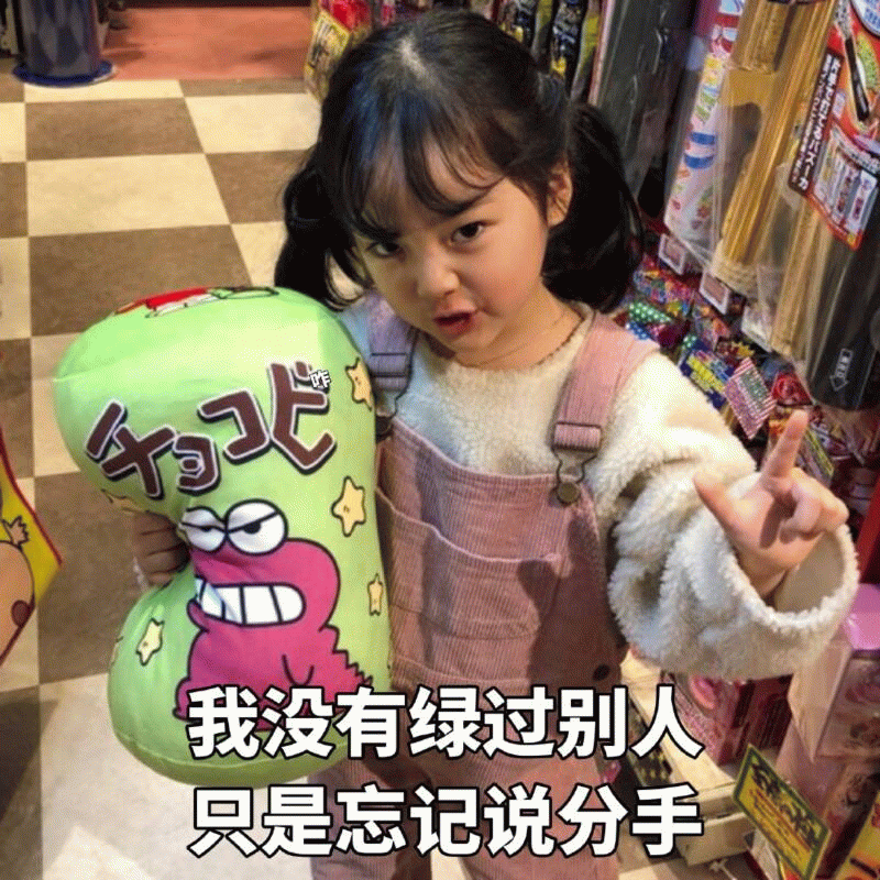 权律二