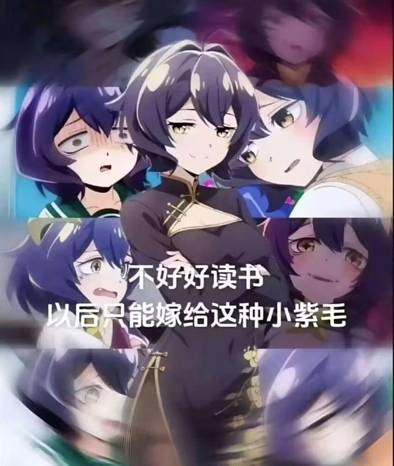 时光代理人